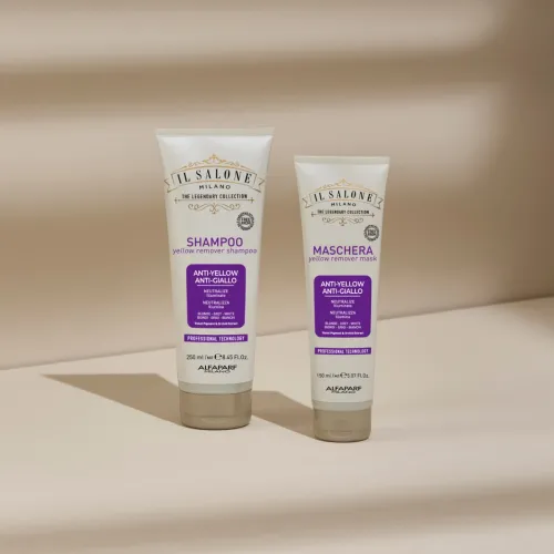 Група продуктів лінійки Yellow Remover